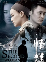 欧美日韩亚洲综合久久久