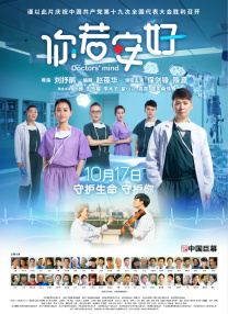 婷婷在线免费视频